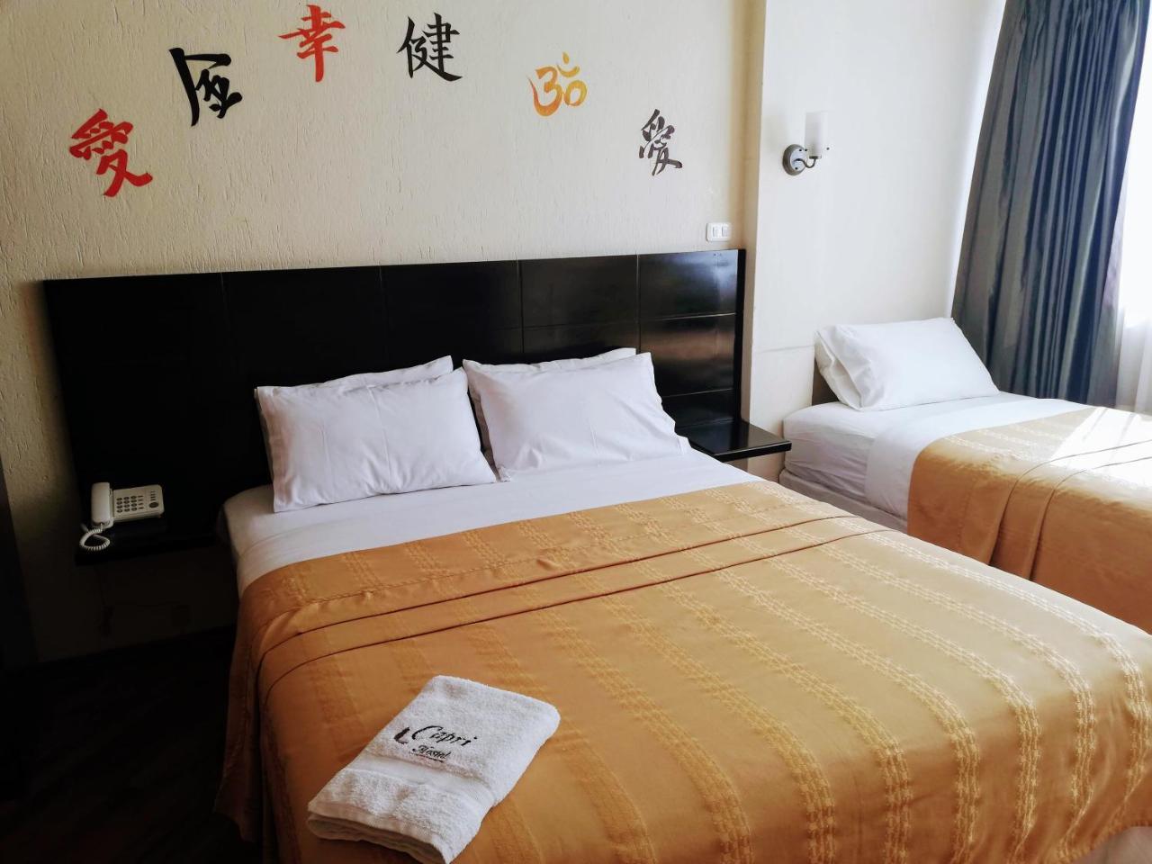 Hostal Capri Quito Eksteriør billede