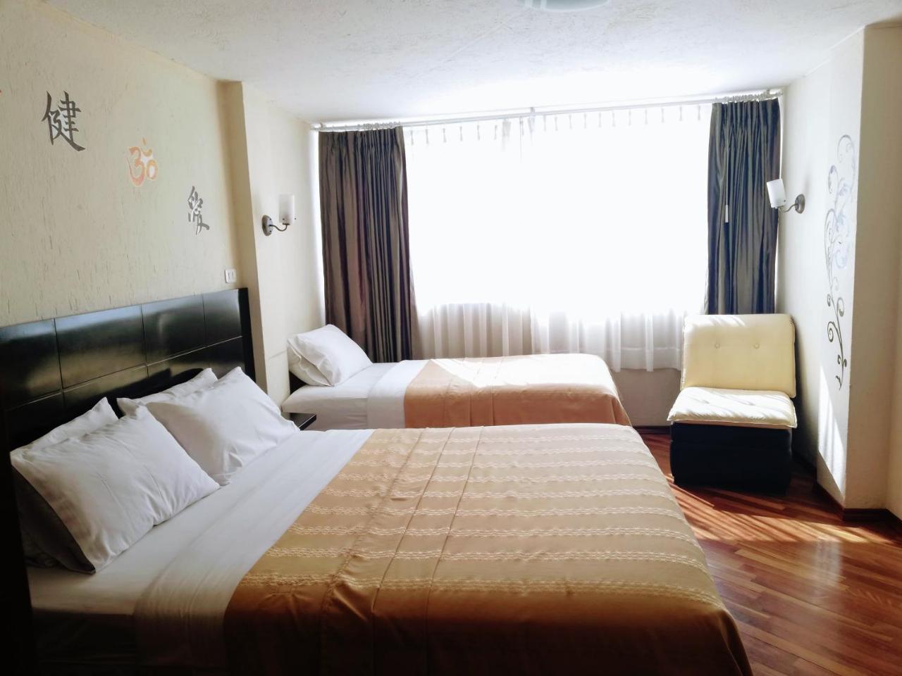 Hostal Capri Quito Eksteriør billede